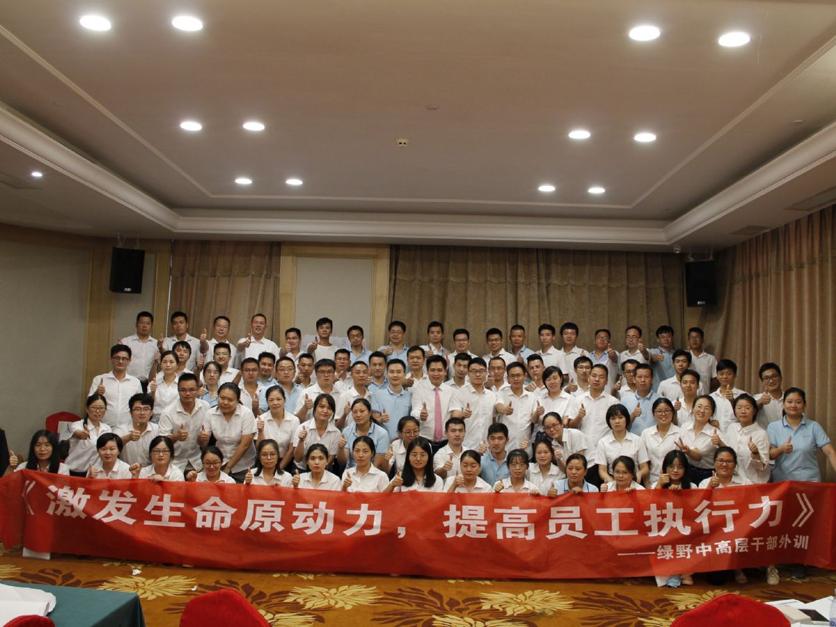 201999մЧFꠈ(zh)GҰиߌӸɲӖ