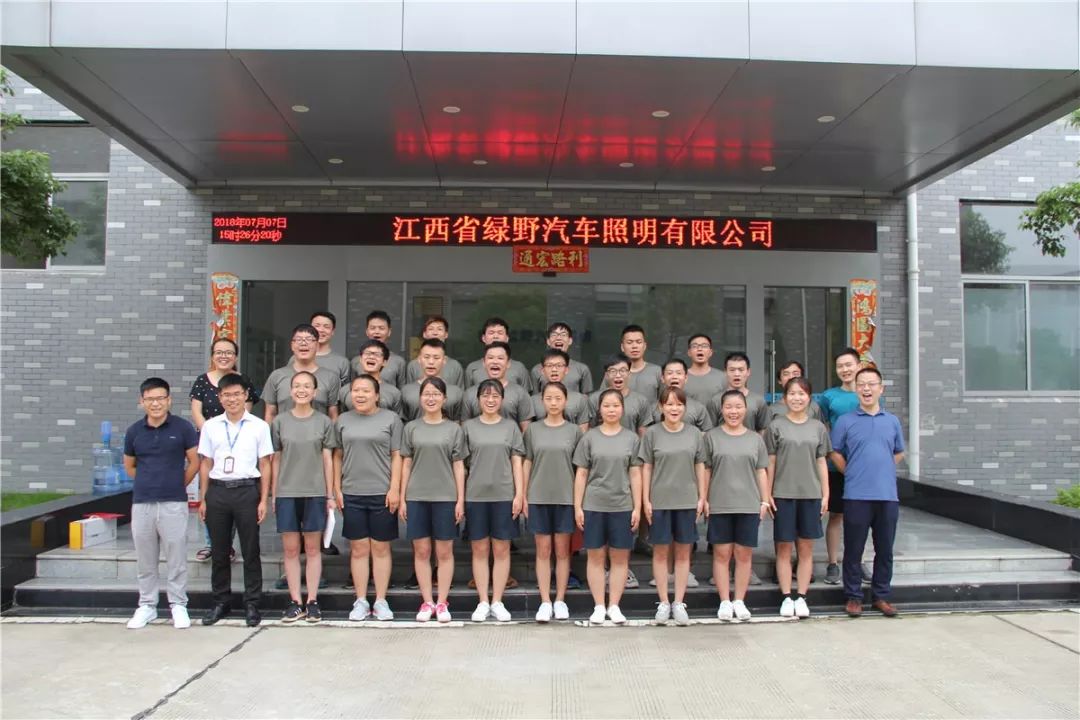 2018îI(y)Ӗ±ӖIYI(y)