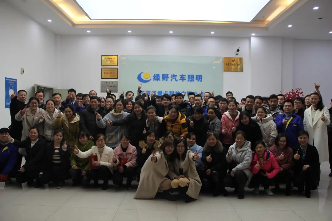 GҰ܇2020KY(ji)߱ô(hu)