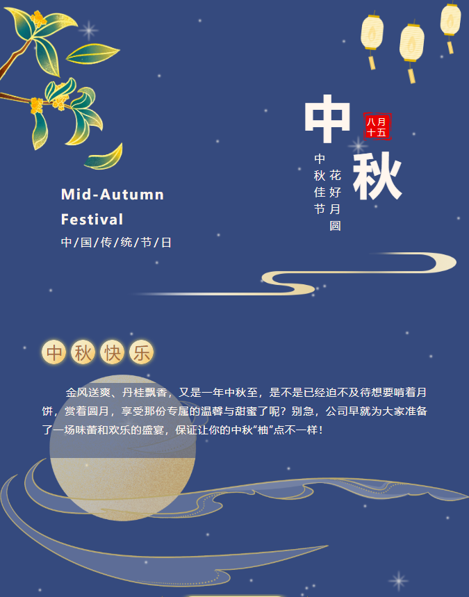 MˈF(tun)Aѹ(ji)鱶